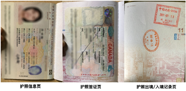 1545203671364307.png image.png